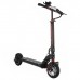 Электросамокат MaxSpeed mini 5 Электросамокат MaxSpeed mini 5