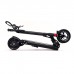 Электросамокат MaxSpeed mini 5 Электросамокат MaxSpeed mini 5